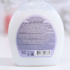 Жидкое туалетное мыло Формула чистоты Детское с ромашкой, 250 мл - фото 63064146