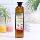 Пена для ванн Целебные рецепты «Роза и масло вишневых косточек» увлажняющая, 600 мл - Фото 1