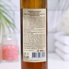 Пена для ванн Целебные рецепты «Роза и масло вишневых косточек» увлажняющая, 600 мл - Фото 2