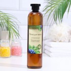 Пена для ванн «Можжевельник и масло мяты» успокаивающая, 600 мл - Фото 1