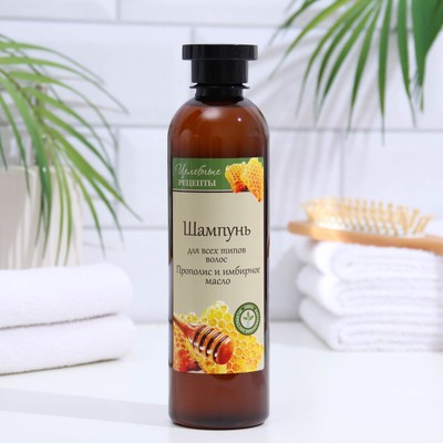 Шампунь для всех типов волос «Целебные рецепты» прополис и имбирное масло, 400 мл
