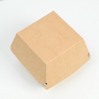 Упаковка для бургеров, 11 х 11 х 11 см набор 5 шт. - фото 27336504