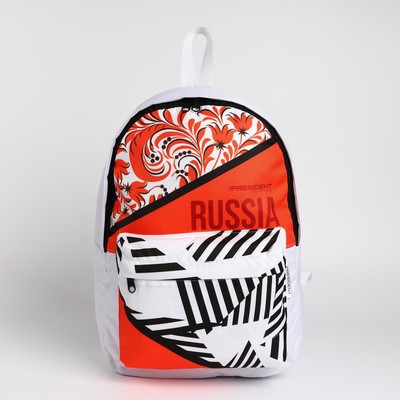 Рюкзак Putin team, 29×13×44 см, отд на молнии, н/карман, белый