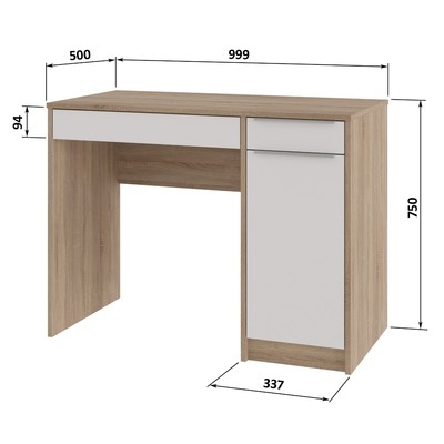 Стол письменный easy one дуб сонома 1200х600х743 мм