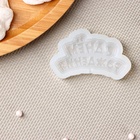 Силиконовый молд для леденцов и шоколада «С днём рождения», 6×3 см, прозрачный - Фото 4