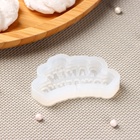 Силиконовый молд для леденцов и шоколада «С днём рождения», 6×3 см, прозрачный - Фото 6