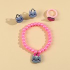 Бижутерия «Кис-кис» набор: браслет, серьги, кольцо - Фото 2