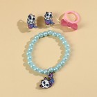 Бижутерия «Будь на волне чудес» набор: браслет, серьги, кольцо - Фото 2