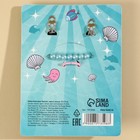 Бижутерия «Будь на волне чудес» набор: браслет, серьги, кольцо - Фото 7