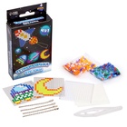 Термомозаика «Космические приключения» с пинцетом, брелоком - Фото 2