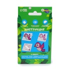 Термомозаика «Лесные зверята» с пинцетом, брелоком - фото 34948118