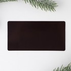 Магнит «Денег и удачи», 10 х 5 см - Фото 4