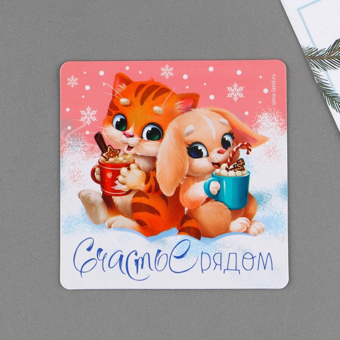 Магнит счастливая ул 13 фото Магнит счастливая ул 13 фото