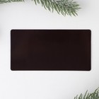 Магнит «Счастливая купюра», 10 х 5 см - Фото 4