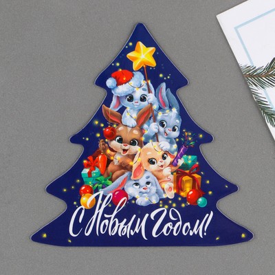 Магнит «С новым годом», 8 х 7,9 см