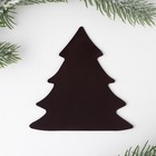 Магнит «С новым годом», 8 х 7,9 см - Фото 4