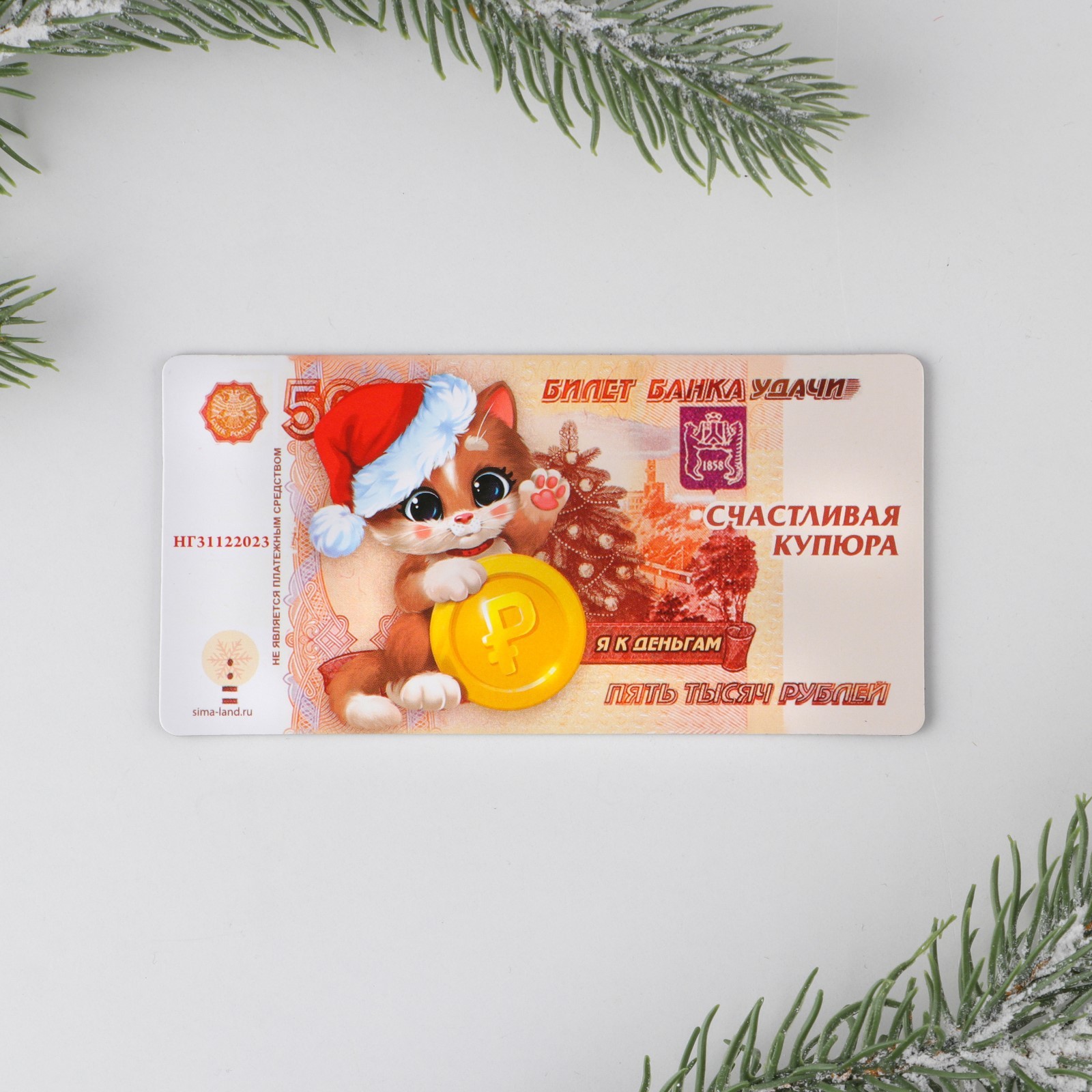 Магнит счастливая ул 13 фото Магнит счастливая ул 13 фото