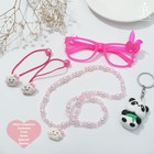 Набор детский "Выбражулька" 6 предметов: 2 резинки, очки, кулон, браслет, брелок, панда, цвет розово-белый - Фото 3