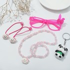 Набор детский "Выбражулька" 6 предметов: 2 резинки, очки, кулон, браслет, брелок, панда, цвет розово-белый - Фото 2