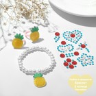 Набор детский «Выбражулька» 4 предмета: наклейки, браслет, 2 кольца, ананасы, цвет МИКС - фото 318937917