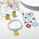Набор детский «Выбражулька» 4 предмета: наклейки, браслет, 2 кольца, ананасы, цвет МИКС - Фото 2