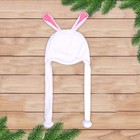 Карнавальная шапочка «Зайчик» размер: 52-54 см - Фото 5