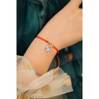 Браслет «Клевер» на нити, цвет красный с серебром - фото 24636251