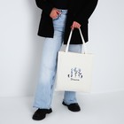 Шопер Dreams, 35 х 0,5 х 40 см, вышивка, белый - фото 23169187