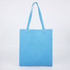 Сумка шопер «Мечтай Сияй Вдохновляй», 35 х 0,5 х 40 см, вышивка, синий - Фото 5