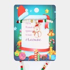 Кулон «Бисер», снеговик, цветной в золоте, 42 см - Фото 4