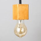 Лампа настольная "Хью-1" коричневый/черный 20х20х55см RISALUX 7983554