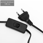 Лампа настольная "Хью-1" коричневый/черный 20х20х55см RISALUX 7983554