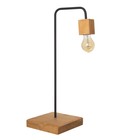 Лампа настольная "Хью-1" коричневый/черный 20х20х55см RISALUX 7983554