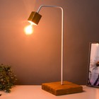 Лампа настольная "Хью-2" коричневый/белый 20х20х55см RISALUX - фото 35371006