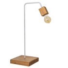 Лампа настольная "Хью-2" коричневый/белый 20х20х55см RISALUX - фото 35371009