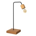 Лампа настольная "Хью-2" коричневый/черный 20х20х55см RISALUX - фото 42623882