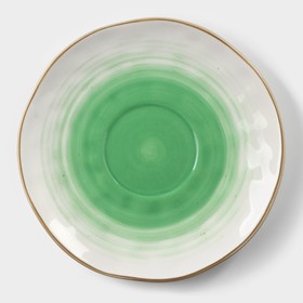 Блюдце фарфоровое Доляна «Космос», d=16 см, цвет зелёный