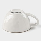 Чашка фарфоровая Доляна «Космос», 250 мл, цвет зелёный - Фото 3