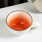 Кружка фарфоровая Доляна «Космос», 250 мл, цвет оранжевый - Фото 2