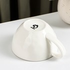 Кружка фарфоровая Доляна «Космос», 250 мл, цвет оранжевый - Фото 3