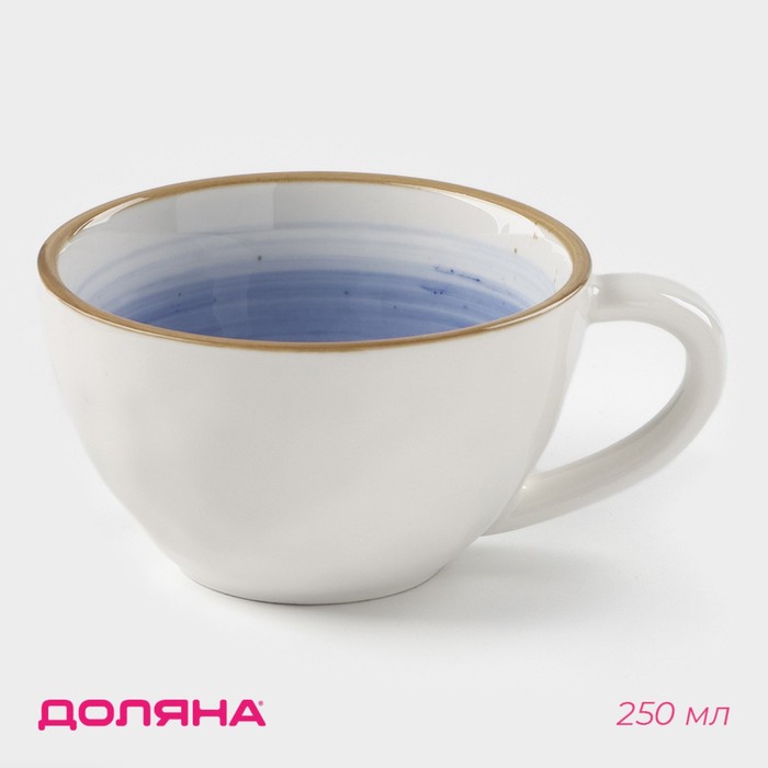 Чашка фарфоровая Доляна «Космос», 250 мл, цвет синий
