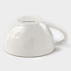 Чашка Доляна «Космос», 250 мл, фарфор, синяя - Фото 3