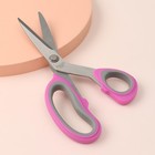 УЦЕНКА Ножницы портновские, скошенное лезвие, 8", 21 см, МИКС - Фото 1