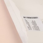 УЦЕНКА Ножницы портновские, скошенное лезвие, 8", 21 см, МИКС - Фото 4