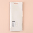 УЦЕНКА Ножницы портновские, скошенное лезвие, 8", 21 см, МИКС - Фото 5