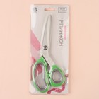 УЦЕНКА Ножницы портновские, скошенное лезвие, 8", 21 см, МИКС - Фото 6