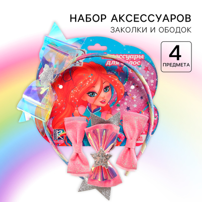 Аксессуары для волос, ободок, заколки 3 шт "Блум", WINX