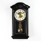 Часы настенные, с маятником "Азалия", плавный ход, d=16 см - фото 1386675