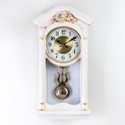 Часы настенные, серия: Маятник, "Тинат", плавный ход, d-16 см - фото 16618