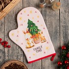 Варежка-прихватка "Happy moments" 20х28 см, саржа, 100% х/л, ватин 250 г/м2 7624216 - фото 14857127